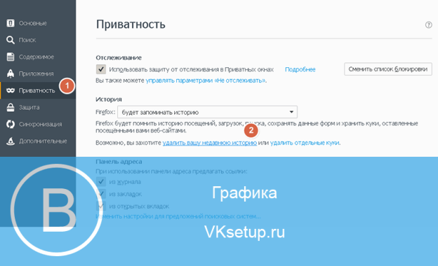 Приложение навальный не работает