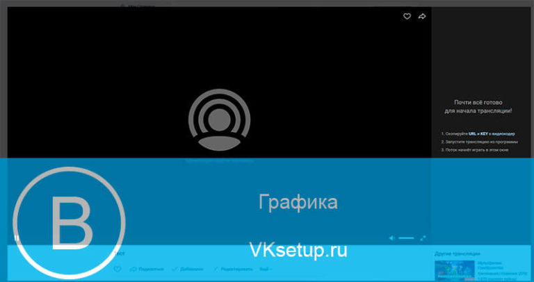 Какие сайты и приложения для просмотра прямых трансляций или записей спортивных событий вы знаете